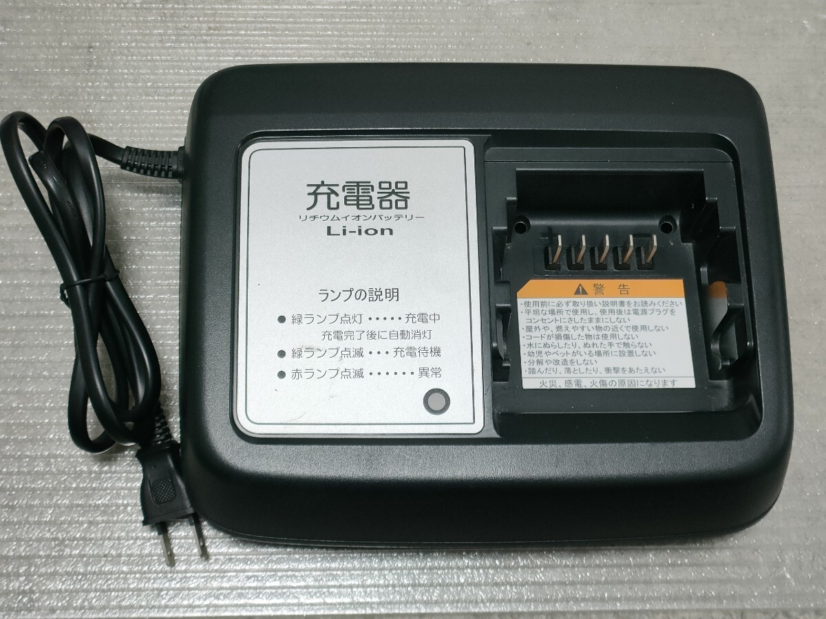 Yahoo!オークション -「yamaha pas 充電器」(パーツ) (自転車