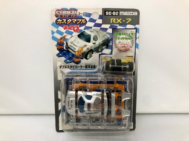 2025年最新】Yahoo!オークション -カスタマブルチョロqの中古品 2025年最新】Yahoo!オークション -カスタマブルチョロqの中古品