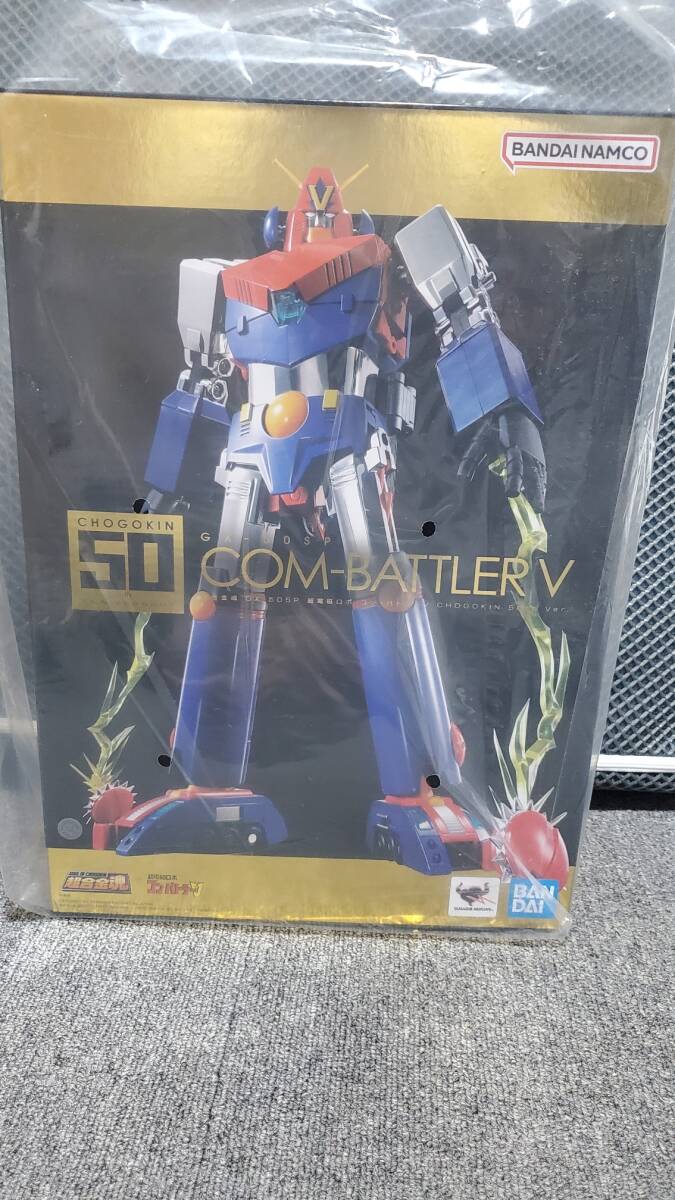 Yahoo!オークション -「超合金魂 gx-50 コンバトラーv」の落札 Yahoo!オークション -「超合金魂 gx-50 コンバトラーv」の落札