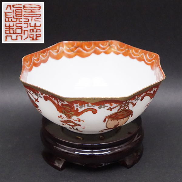 2025年最新】Yahoo!オークション -景徳鎮 薄胎の中古品・新品