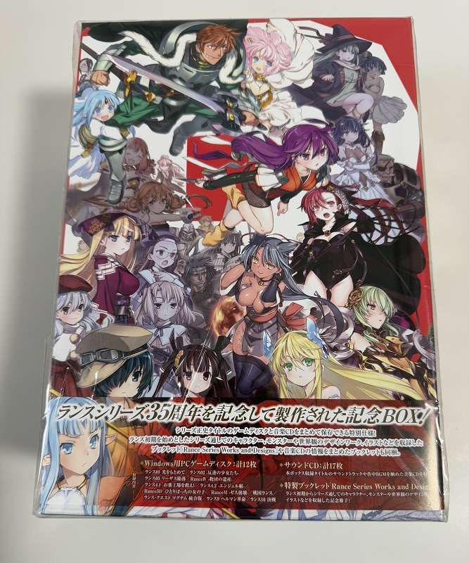 Yahoo!オークション -「rance 35th anniversary box」(ゲーム Yahoo!オークション -「rance 35th anniversary box」(ゲーム