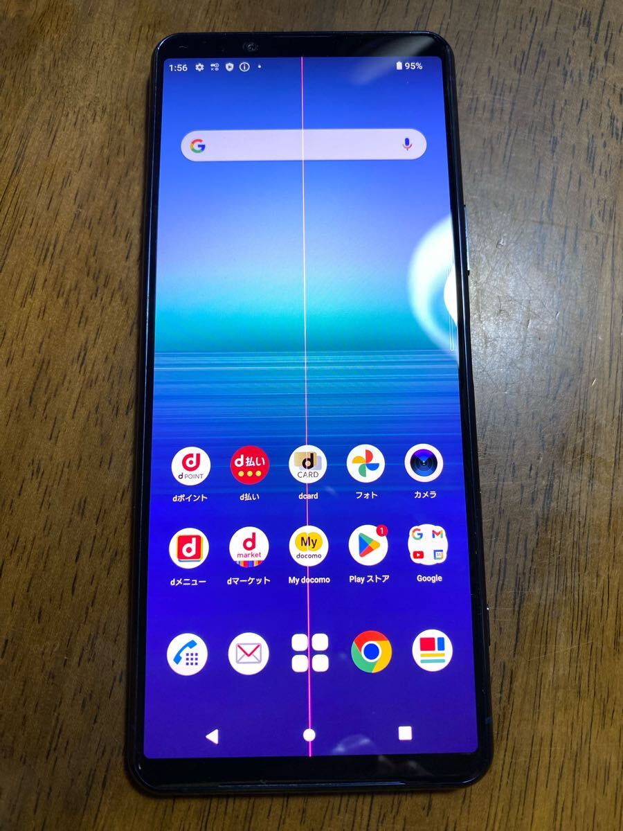 Yahoo!オークション -「xperia 5 ii ジャンク」の落札相場・落札価格 Yahoo!オークション -「xperia 5 ii ジャンク」の落札相場・落札価格