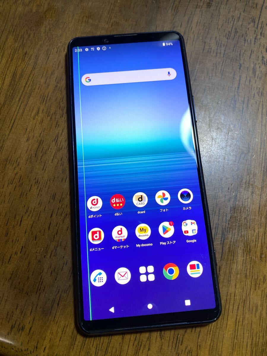 Yahoo!オークション -「xperia 5 ii ジャンク」の落札相場・落札価格 Yahoo!オークション -「xperia 5 ii ジャンク」の落札相場・落札価格