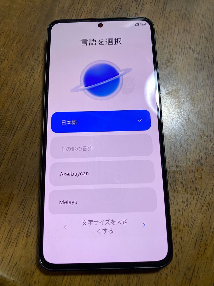 Yahoo!オークション -「xiaomi 13t au」の落札相場・落札価格 Yahoo!オークション -「xiaomi 13t au」の落札相場・落札価格