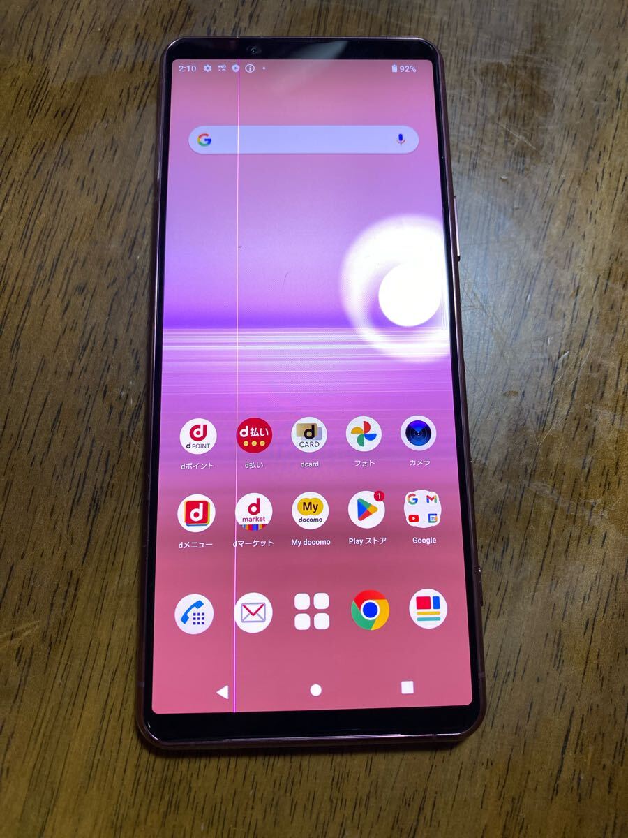 Yahoo!オークション -「xperia 5 ii ジャンク」の落札相場・落札価格 Yahoo!オークション -「xperia 5 ii ジャンク」の落札相場・落札価格