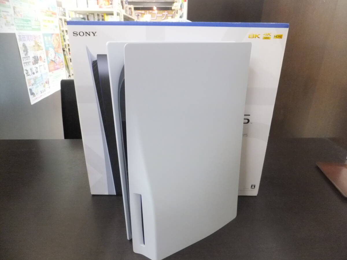 Yahoo!オークション -「playstation5 cfi-1100a01」の落札相場 Yahoo!オークション -「playstation5 cfi-1100a01」の落札相場