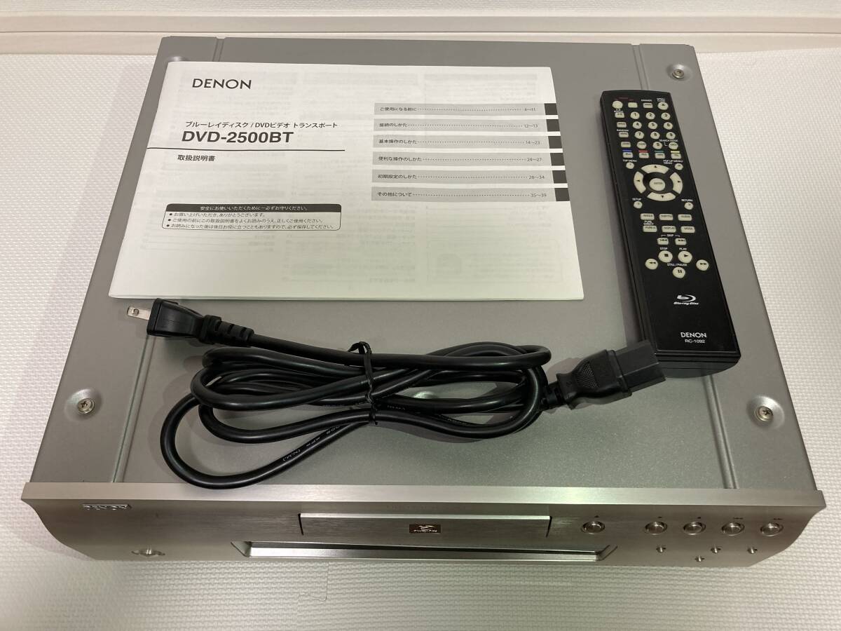 Yahoo!オークション -「denon dvd-2500bt」の落札相場・落札価格 Yahoo!オークション -「denon dvd-2500bt」の落札相場・落札価格
