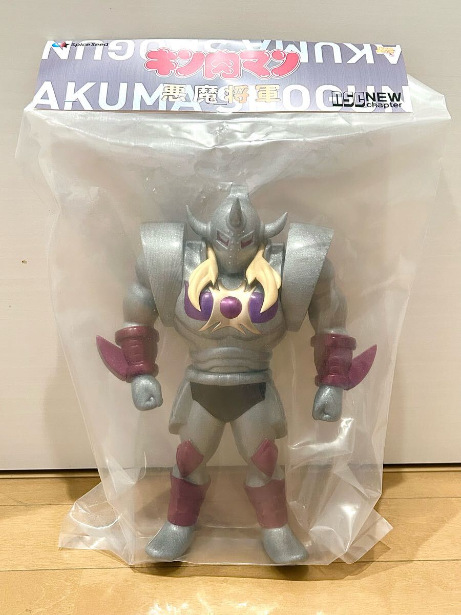 Yahoo!オークション -「ファイブスタートイ 悪魔将軍」の落札 Yahoo!オークション -「ファイブスタートイ 悪魔将軍」の落札
