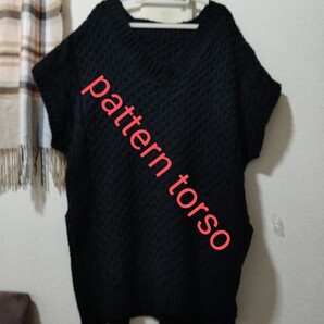 美品 pattern torso オーバーサイズニットベスト ニット セーター 黒 FREE