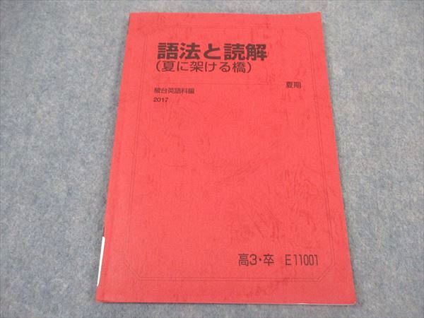 217ALM6IWnL._AC_SY200_QL15_.jpg