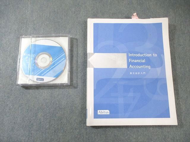 2025年最新】Yahoo!オークション -アビタスの中古品・新品・未 2025年最新】Yahoo!オークション -アビタスの中古品・新品・未