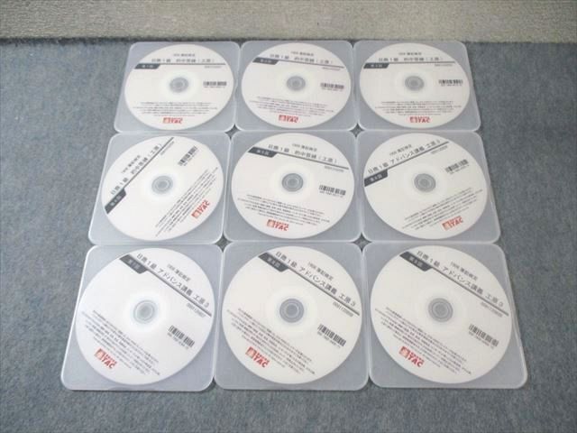 2025年最新】Yahoo!オークション -tac dvdの中古品・新品・未 2025年最新】Yahoo!オークション -tac dvdの中古品・新品・未