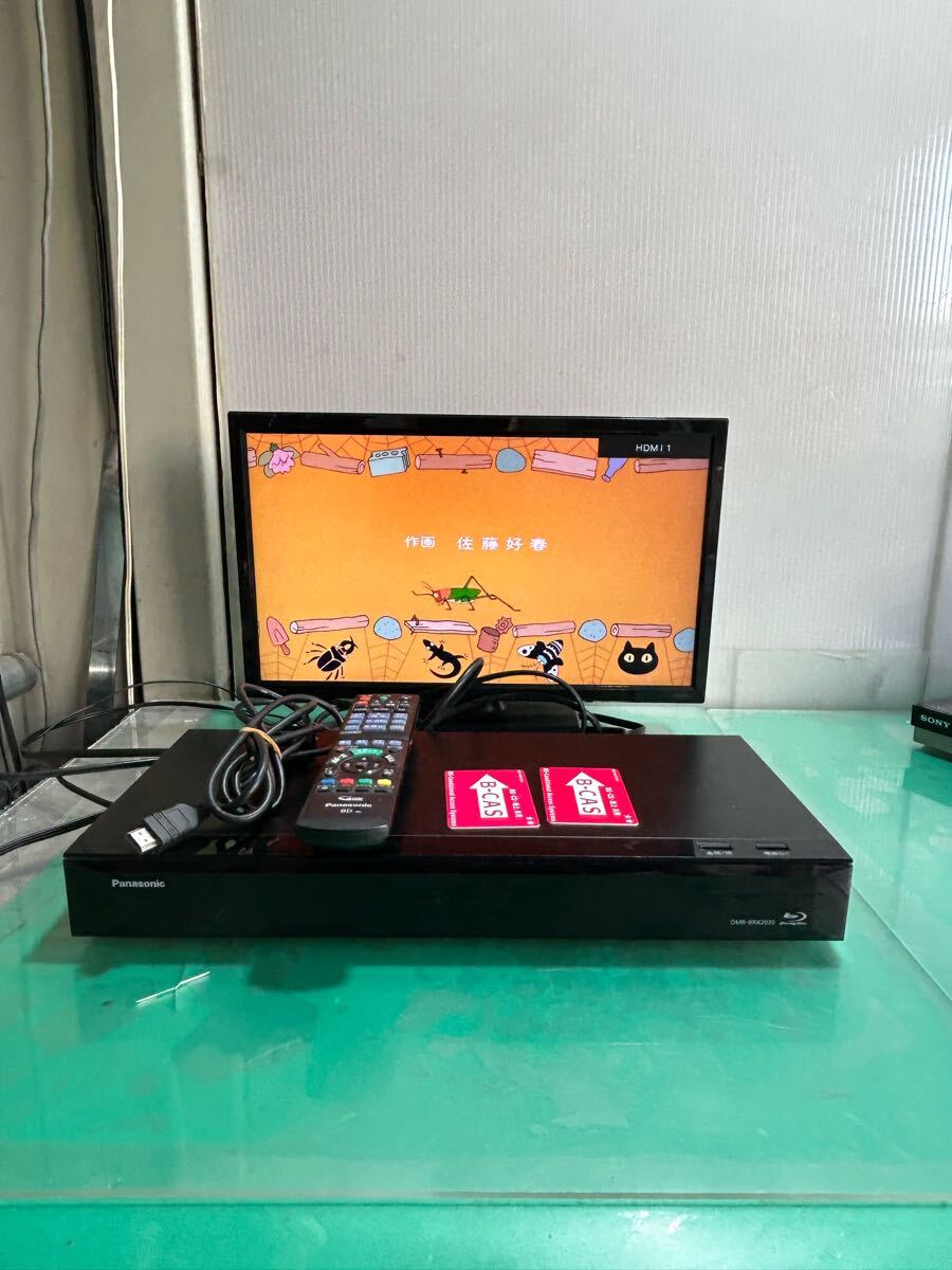 Panasonic ブルーレイ DIGA DMR-BRX2020 ジャンク品 レコーダー