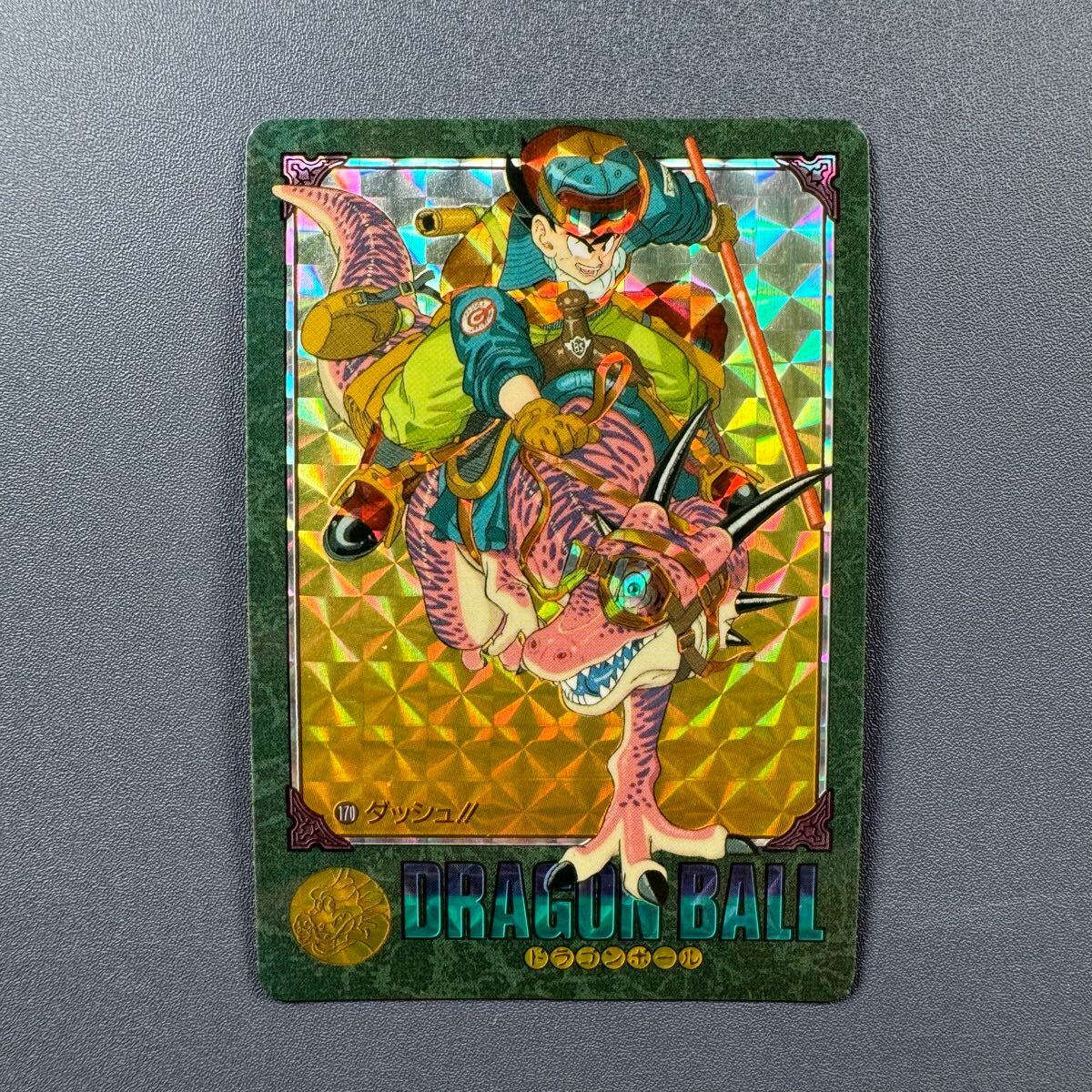 Yahoo!オークション -「170」(ドラゴンボールカードダス Yahoo!オークション -「170」(ドラゴンボールカードダス