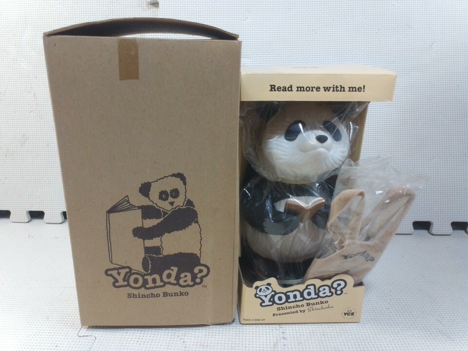 2025年最新】Yahoo!オークション -yonda パンダの中古品・新品 2025年最新】Yahoo!オークション -yonda パンダの中古品・新品
