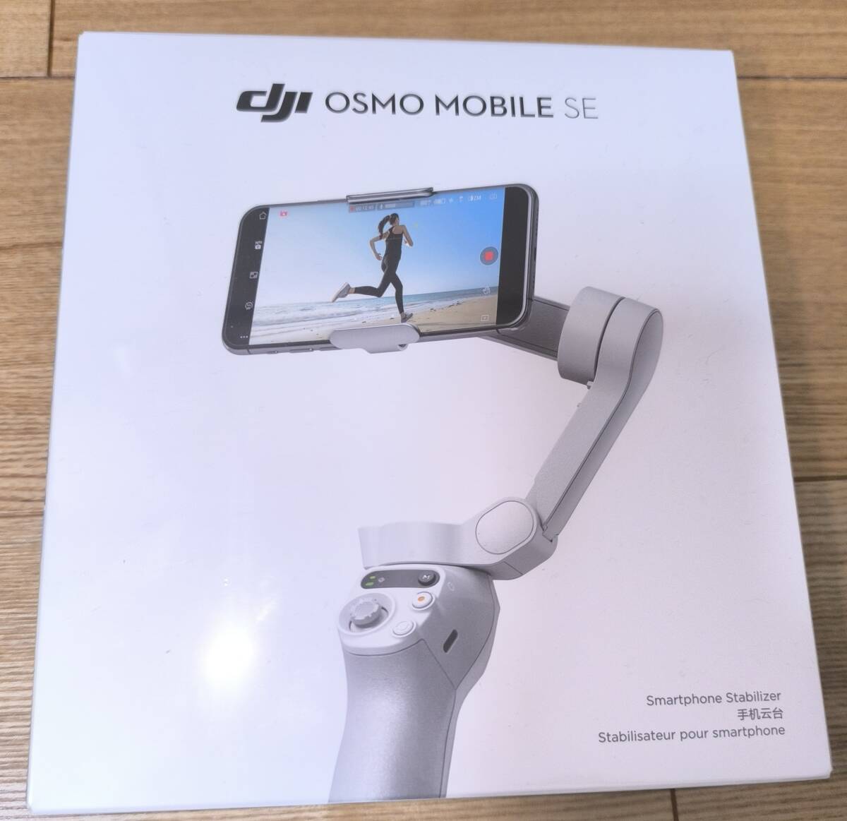 2025年最新】Yahoo!オークション -dji3軸ジンバルの中古品・新品 2025年最新】Yahoo!オークション -dji3軸ジンバルの中古品・新品