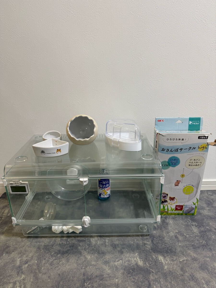 2025年最新】Yahoo!オークション -#グラスハーモニーの中古品