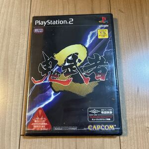 【新品未開封・訳あり】「PS2 鬼武者2」初回プレス