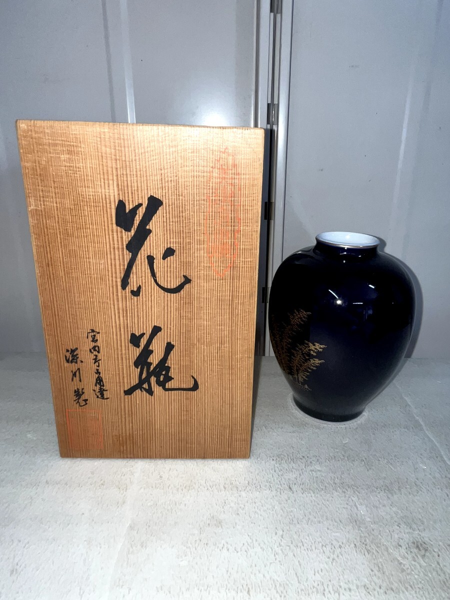2025年最新】Yahoo!オークション -壺(深川製磁)の中古品・新品 2025年最新】Yahoo!オークション -壺(深川製磁)の中古品・新品