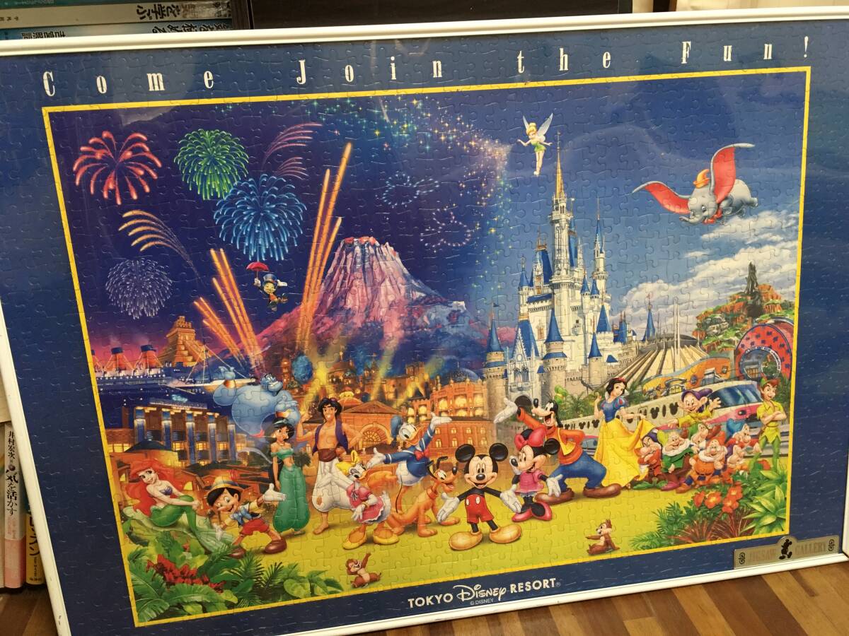 ミッキーズガーデン　ディズニーランド　パズル　1000ピース　廃盤　希少 ミッキーズガーデン ディズニーランド パズル 1000ピース 廃盤