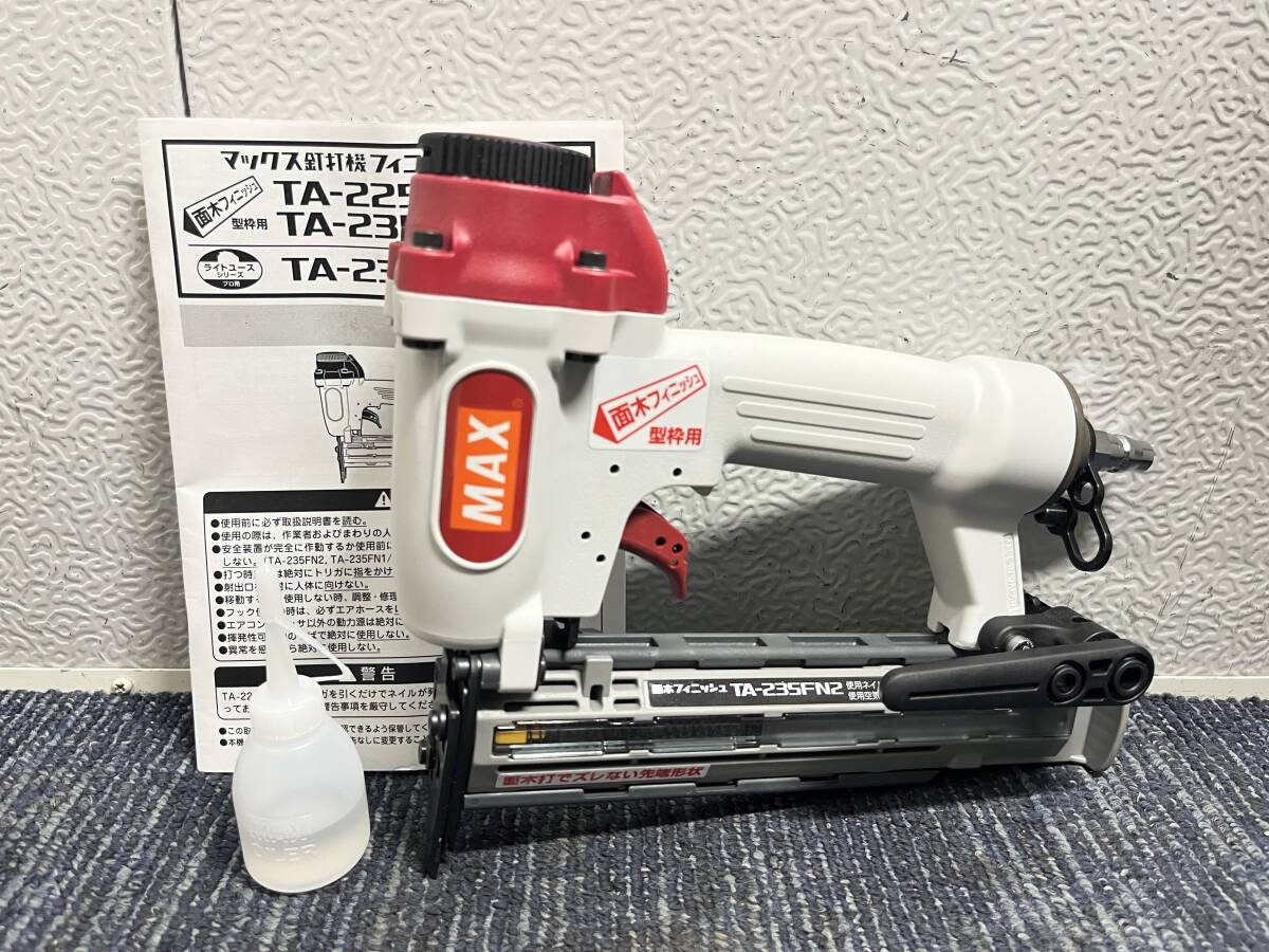 2025年最新】Yahoo!オークション -ta235fn2の中古品・新品・未 2025年最新】Yahoo!オークション -ta235fn2の中古品・新品・未
