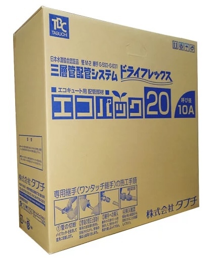 Yahoo!オークション -「タブチ エコパック」の落札相場・落札価格 Yahoo!オークション -「タブチ エコパック」の落札相場・落札価格