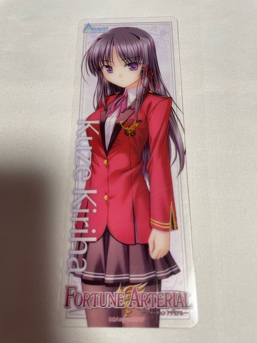 2025年最新】Yahoo!オークション -紅瀬桐葉の中古品・新品・未 2025年最新】Yahoo!オークション -紅瀬桐葉の中古品・新品・未