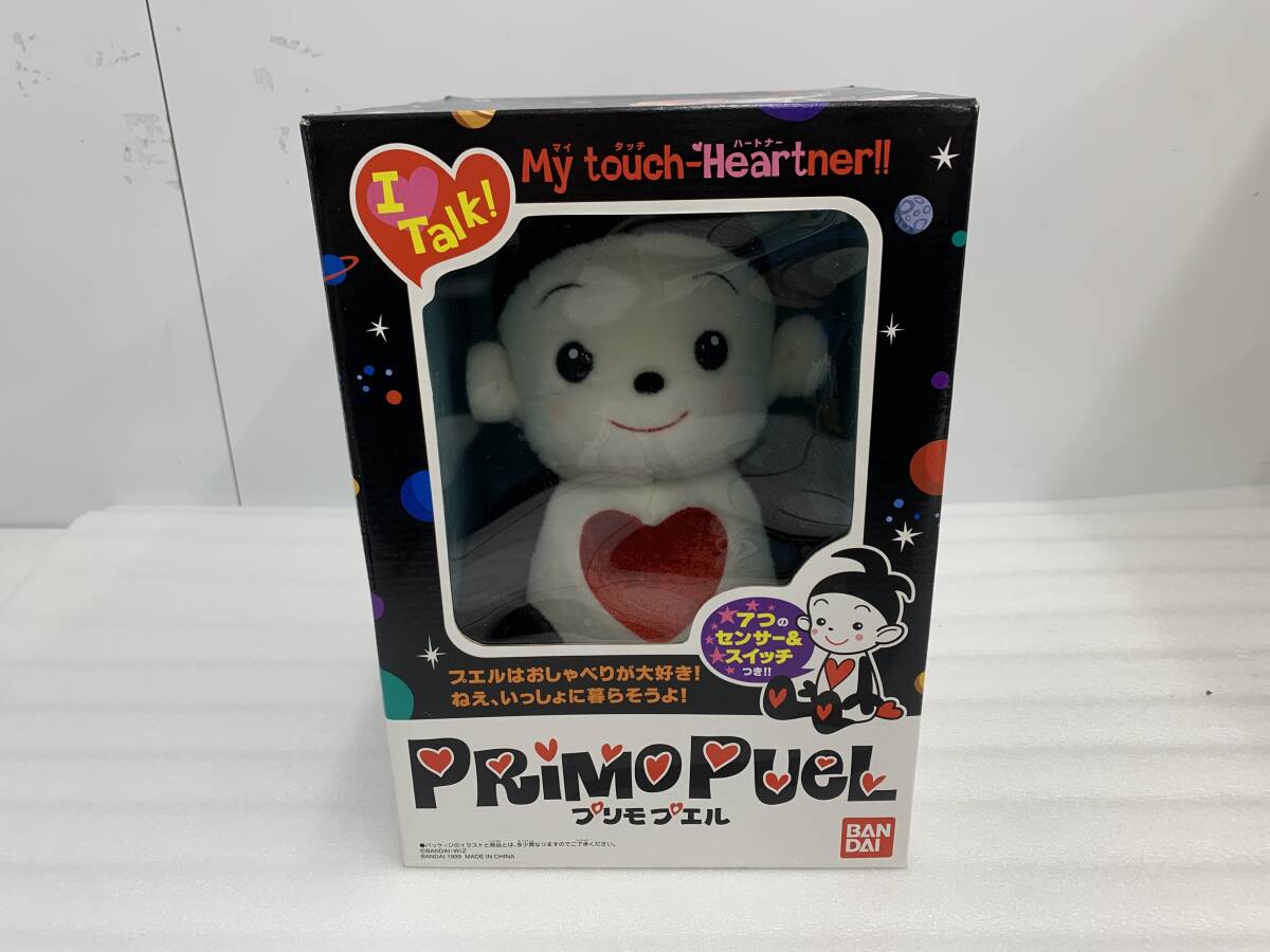 Yahoo!オークション -プリモプエル(バーチャルペット)の落札相場 Yahoo!オークション -プリモプエル(バーチャルペット)の落札相場