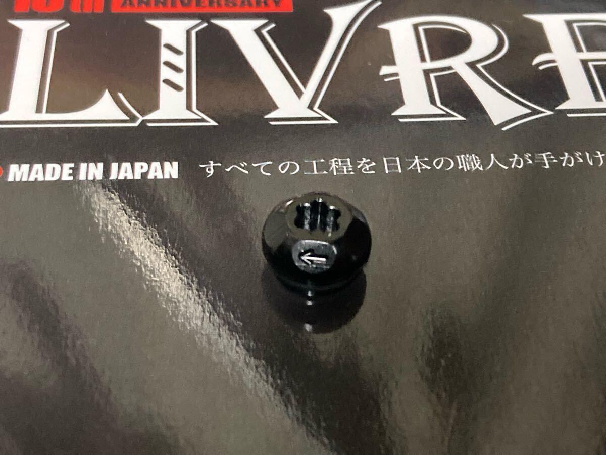 2025年最新】Yahoo!オークション -ライトアーム65の中古品・新品 2025年最新】Yahoo!オークション -ライトアーム65の中古品・新品