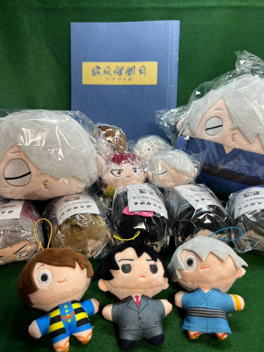 Yahoo!オークション -「鬼太郎誕生 ゲゲゲの謎 ぷちマスコット