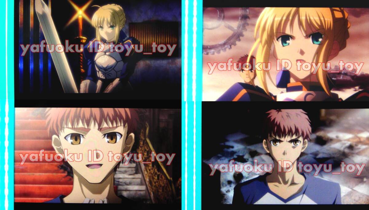 2025年最新】Yahoo!オークション -fate フィルムの中古品・新品 2025年最新】Yahoo!オークション -fate フィルムの中古品・新品