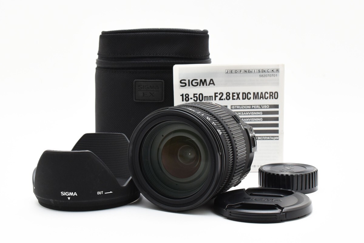 2025年最新】Yahoo!オークション -sigma 18-50mm f2.8 ex dcの 2025年最新】Yahoo!オークション -sigma 18-50mm f2.8 ex dcの