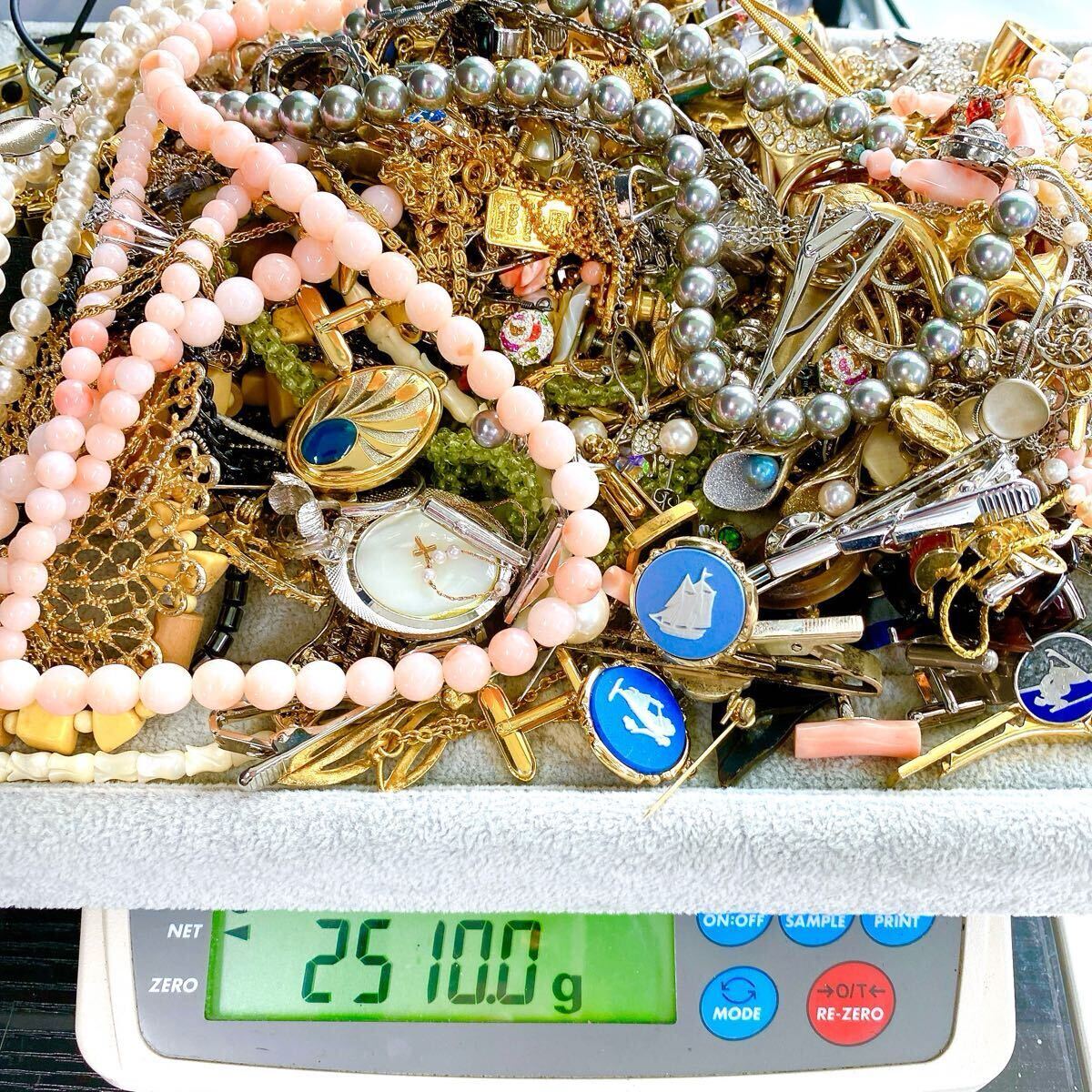 ☆ 1円〜【金杯まとめ売り】 金杯 盃 置物 メダル 記念品 等