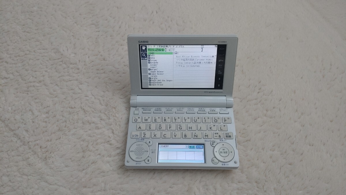 2025年最新】Yahoo!オークション -EX-word xd-b9800の中古品 2025年最新】Yahoo!オークション -EX-word xd-b9800の中古品