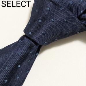 SUIT SELECT/スーツセレクト/ドット柄/ネクタイ