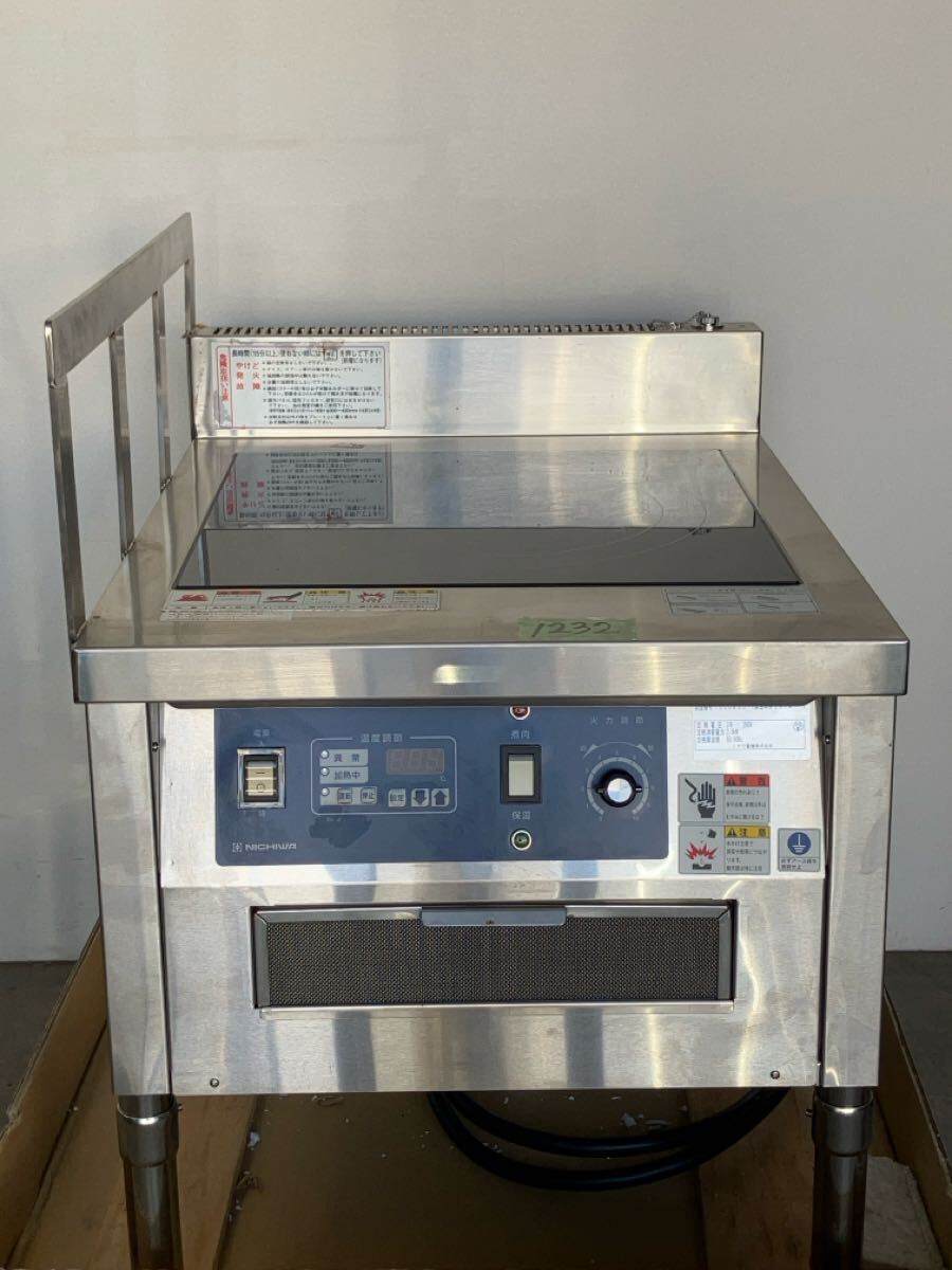 2025年最新】Yahoo!オークション -ニチワ ihの中古品・新品・未 2025年最新】Yahoo!オークション -ニチワ ihの中古品・新品・未