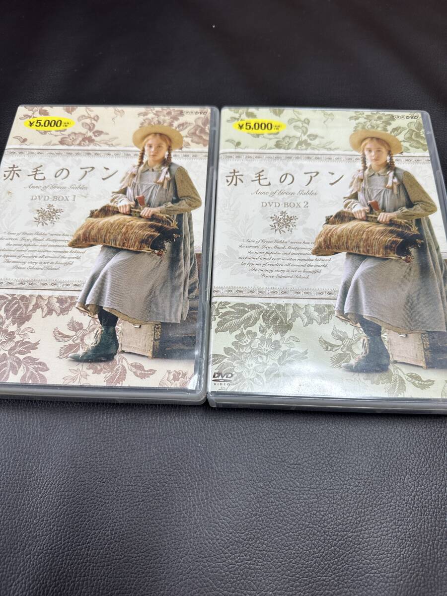 2025年最新】Yahoo!オークション -赤毛のアン dvdの中古品・新品