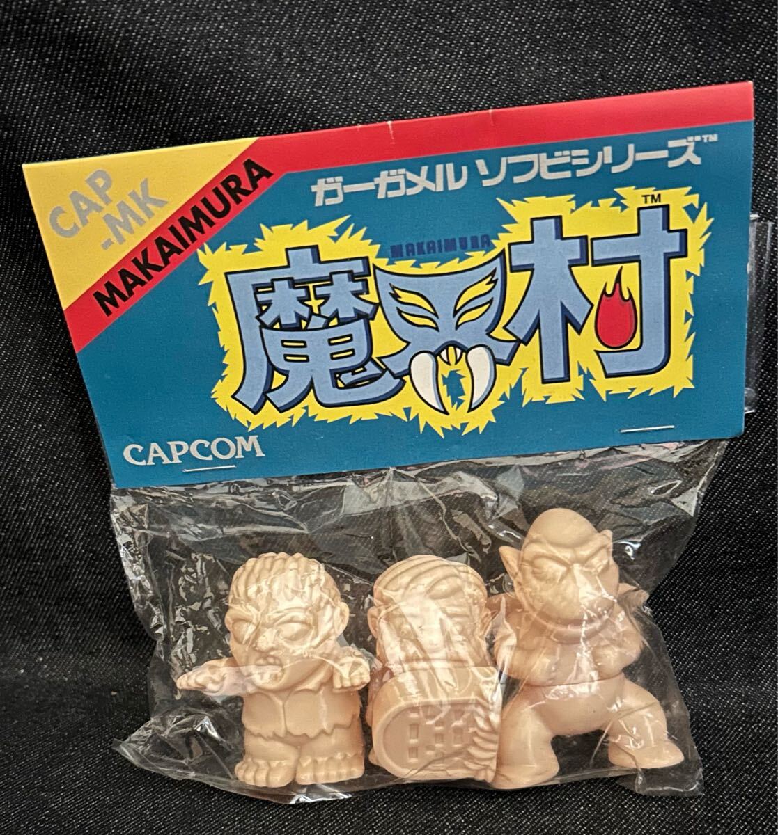 Yahoo!オークション -「イベント限定ソフビ」(フィギュア) の Yahoo!オークション -「イベント限定ソフビ」(フィギュア) の