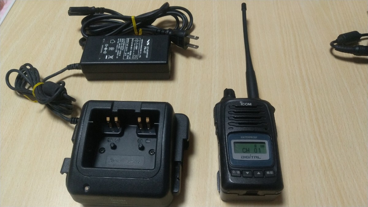 2025年最新】Yahoo!オークション -ic-d50の中古品・新品・未使用 2025年最新】Yahoo!オークション -ic-d50の中古品・新品・未使用
