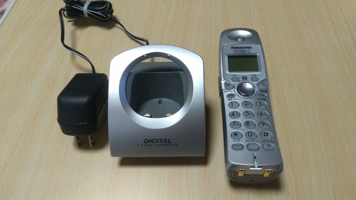 Yahoo!オークション -「パナソニック(kx-fkn521)子機」の落札 Yahoo!オークション -「パナソニック(kx-fkn521)子機」の落札
