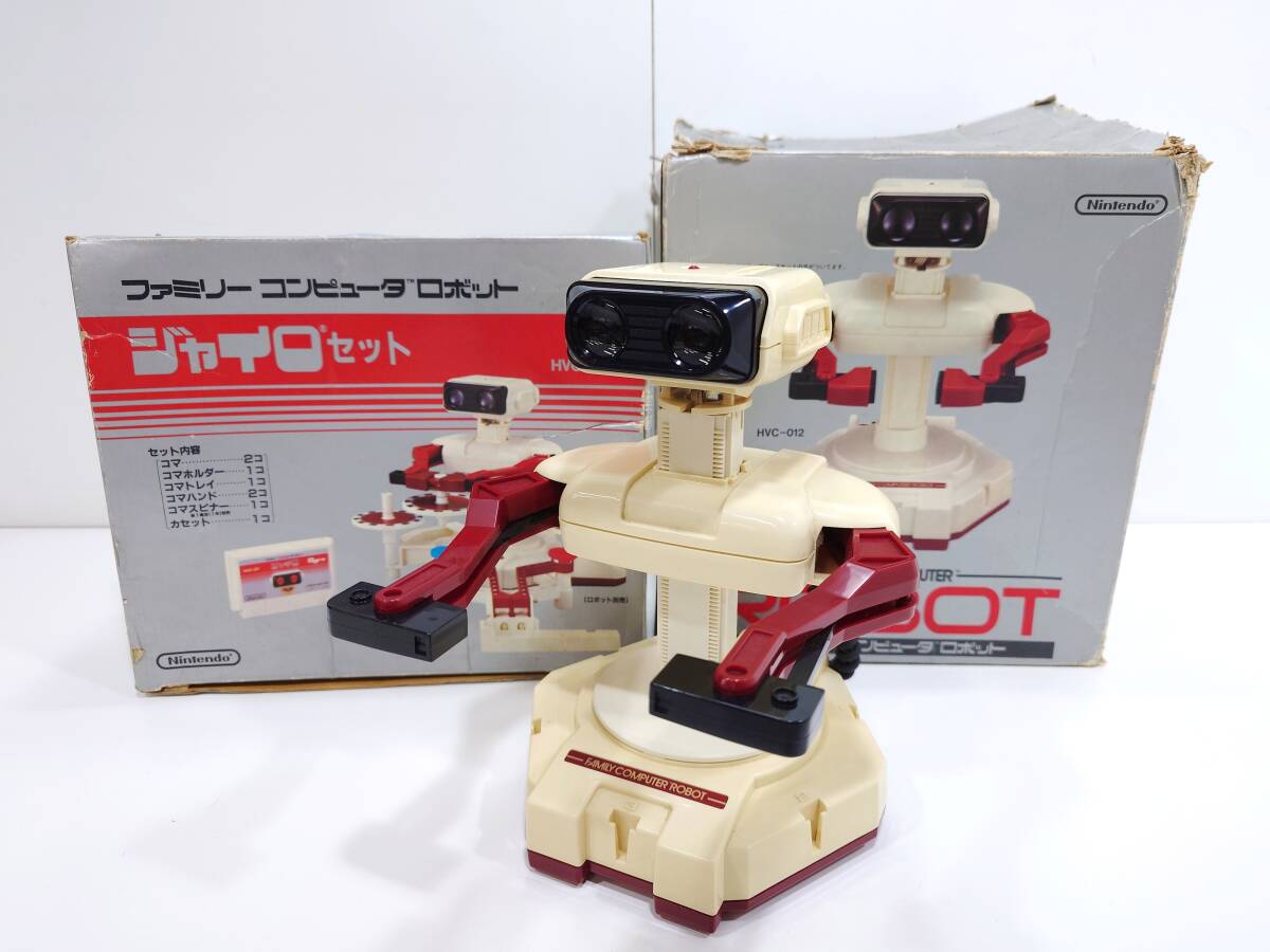 Yahoo!オークション -「ジャイロセット ファミコン」の落札相場 Yahoo!オークション -「ジャイロセット ファミコン」の落札相場