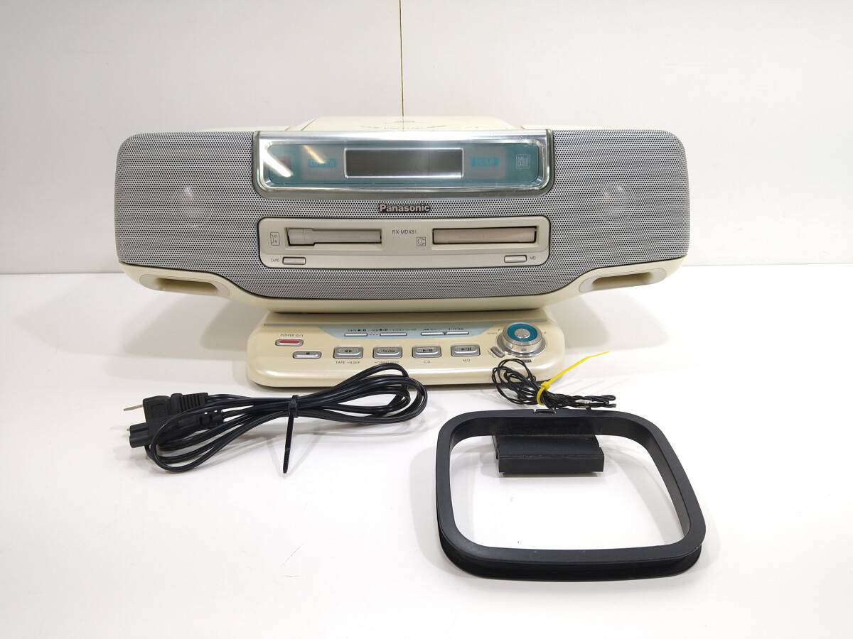 2025年最新】Yahoo!オークション -panasonic rx-mdxの中古品 2025年最新】Yahoo!オークション -panasonic rx-mdxの中古品