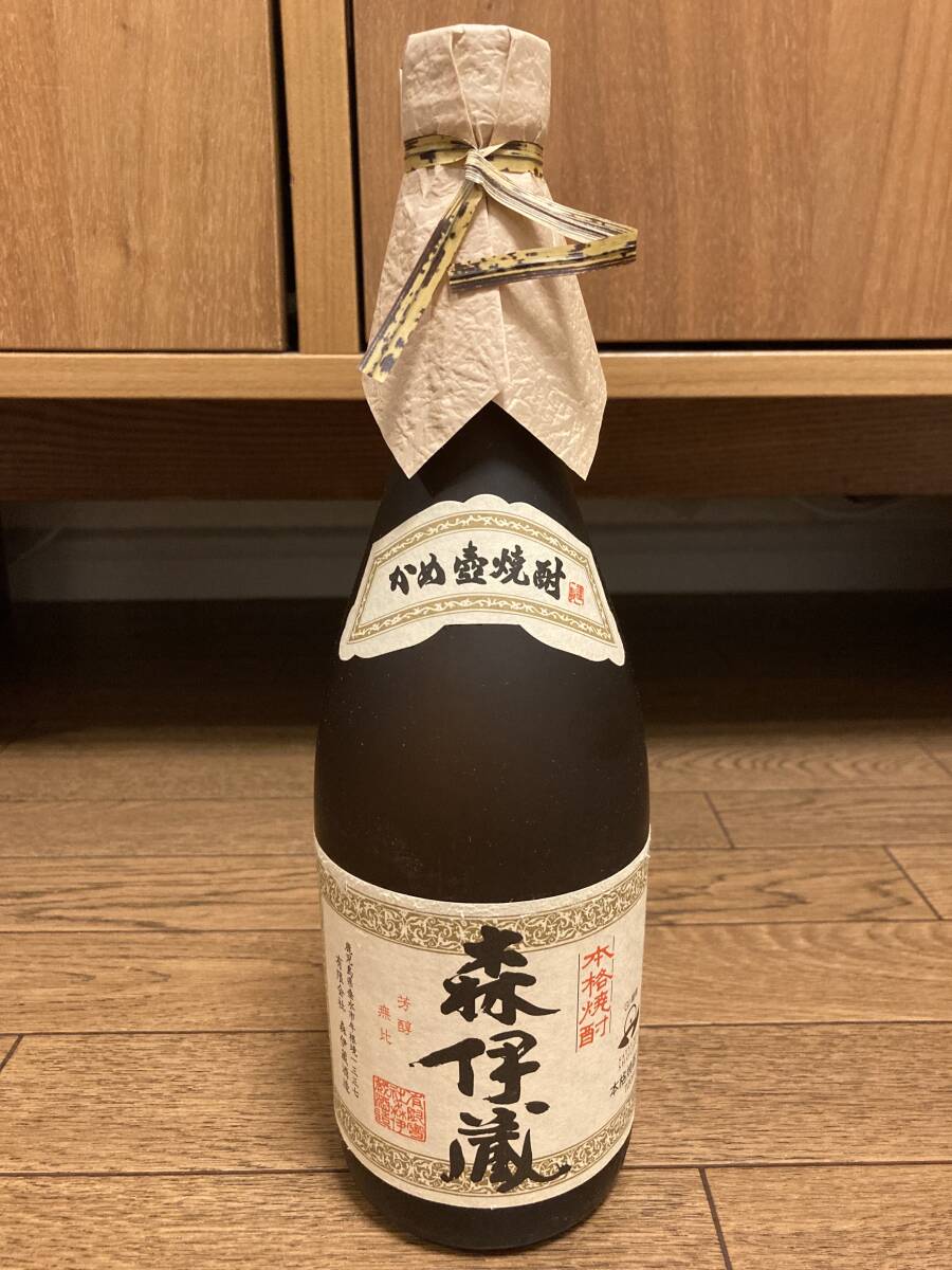 Yahoo!オークション -「森伊蔵 jal」の落札相場・落札価格 Yahoo!オークション -「森伊蔵 jal」の落札相場・落札価格