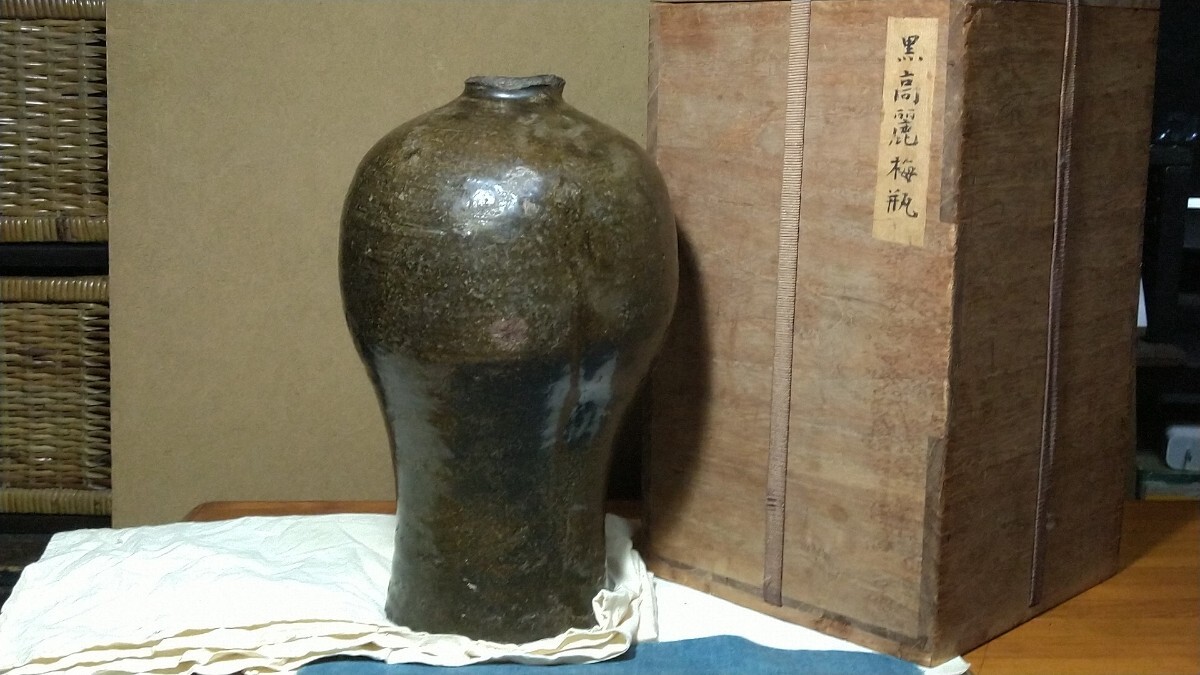 Yahoo!オークション -「梅瓶∬∬」(李朝) (中国、朝鮮半島)の Yahoo!オークション -「梅瓶∬∬」(李朝) (中国、朝鮮半島)の