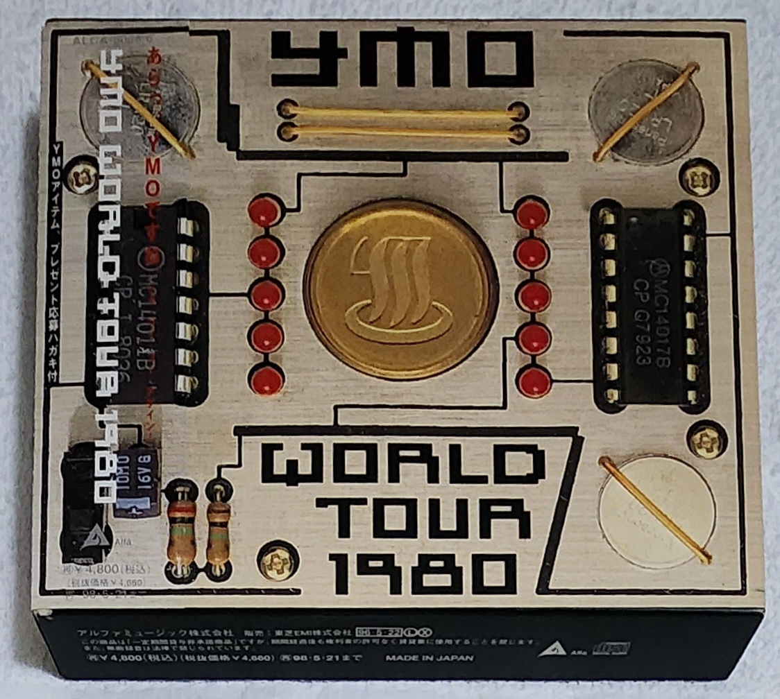 Yahoo!オークション -「ymo world tour 1980」の落札相場・落札価格 Yahoo!オークション -「ymo world tour 1980」の落札相場・落札価格