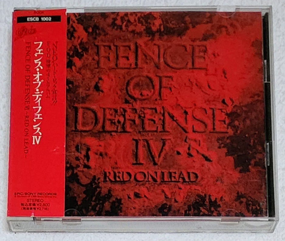 2025年最新】Yahoo!オークション - FENCE OF DEFENSE(ふ は行)の 2025年最新】Yahoo!オークション - FENCE OF DEFENSE(ふ は行)の