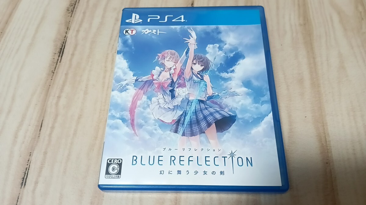 Yahoo!オークション -「blue reflection 幻に舞う少女の剣」の Yahoo!オークション -「blue reflection 幻に舞う少女の剣」の