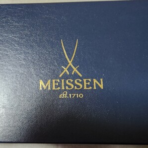 マイセン ペア ティカップ & ソーサー 220ml ブルーオニオン