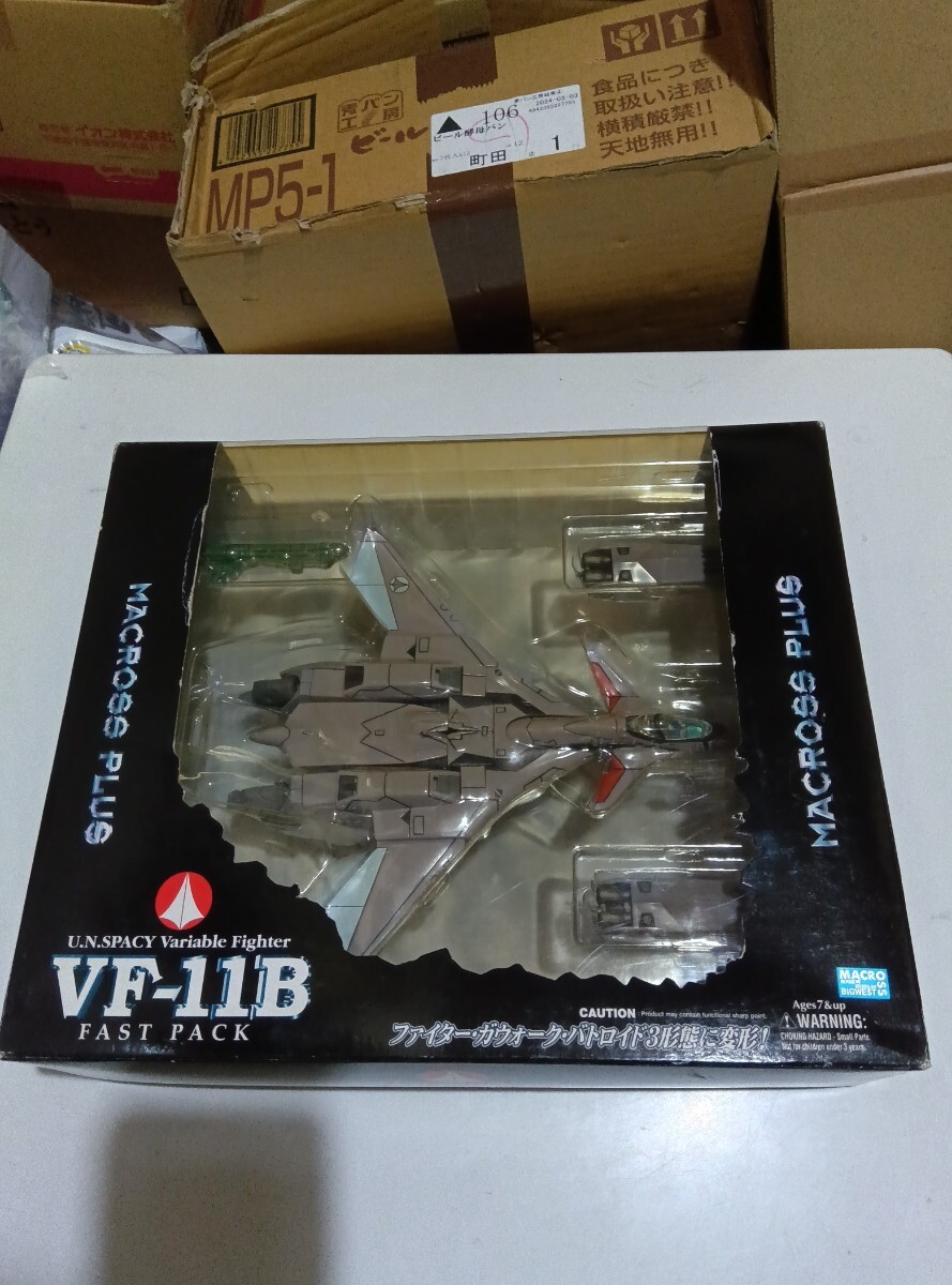 Yahoo!オークション -「やまと vf-11b」の落札相場・落札価格 Yahoo!オークション -「やまと vf-11b」の落札相場・落札価格