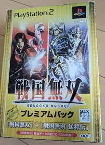 (PS2) 戦国無双プレミアムパック